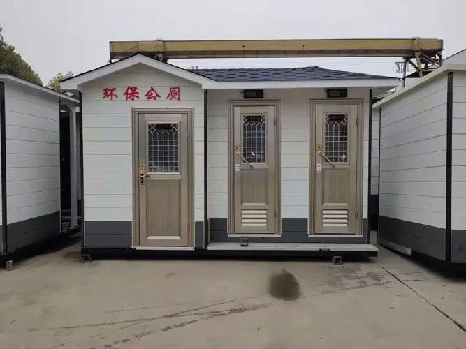 肥乡移动厕所租赁